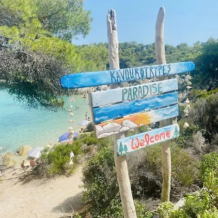 House Marika - Between Sea & Mountains Casa vacanze Sykia Chalkidikis